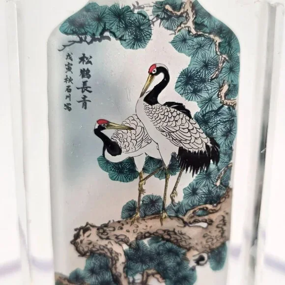 Chinese Snuff Bottle With Cranes & Pine Trees Hand-Painted Reverse Glass je140